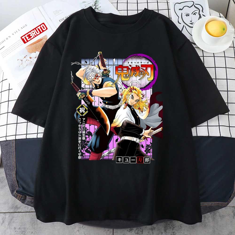 Brutall Duo Demon Slayer Manga Series Unisex T-Shirt