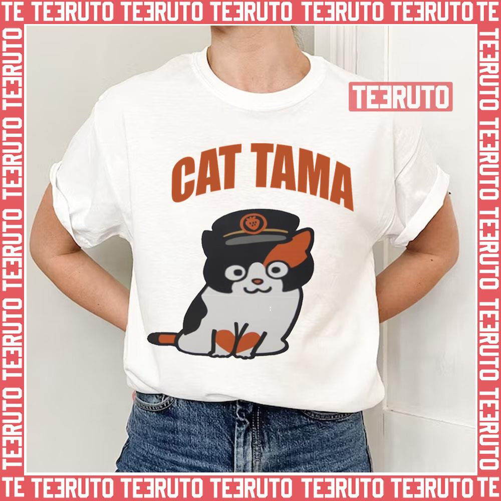 Cat Tama Funny Fanart Unisex T-Shirt