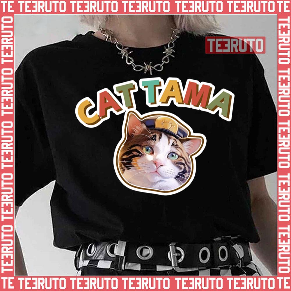 Cat Tama Tama Super Station Master Unisex T-Shirt