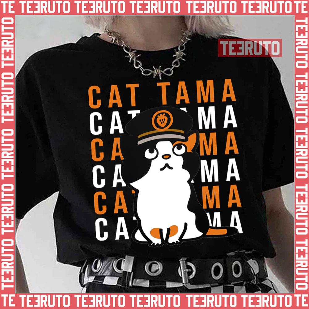 Chibi Design Cat Tama Unisex T-Shirt
