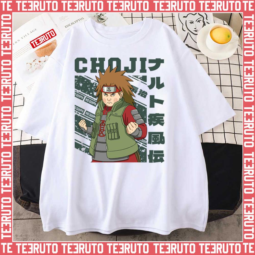 Choji Akimichi The Cute Guy Naruto Shippuden Unisex T-Shirt