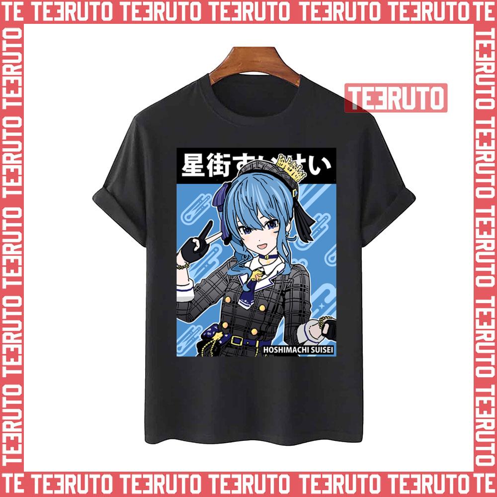 Comet Hololive Hoshimachi Suisei Unisex T-Shirt - Teeruto