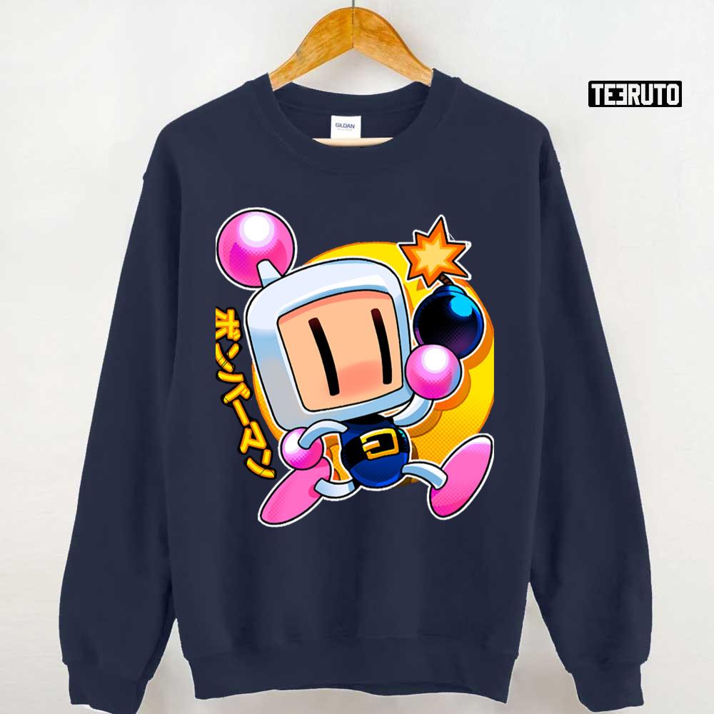 Cute Bomber From Bomberman Game Unisex T-Shirt