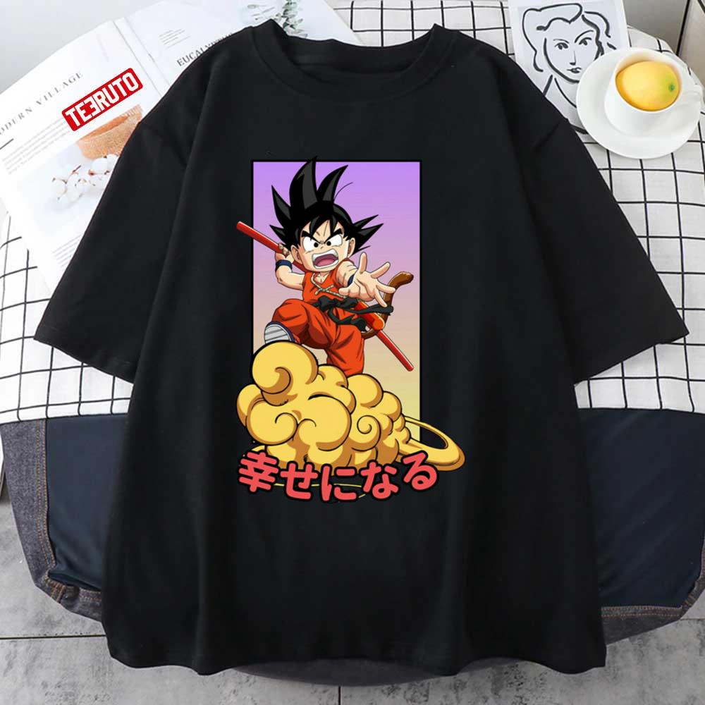 Goku Kid Dragon Ball | Essential T-Shirt