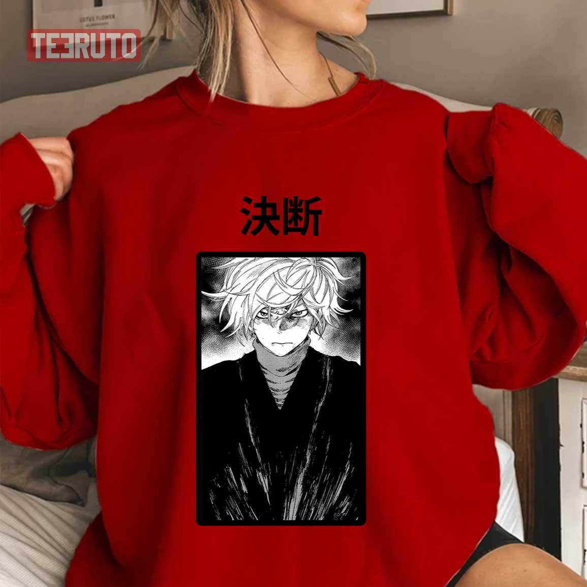 Elite Shinobi Assassin Gabimaru Jigokuraku Hells Paradise Unisex T-Shirt