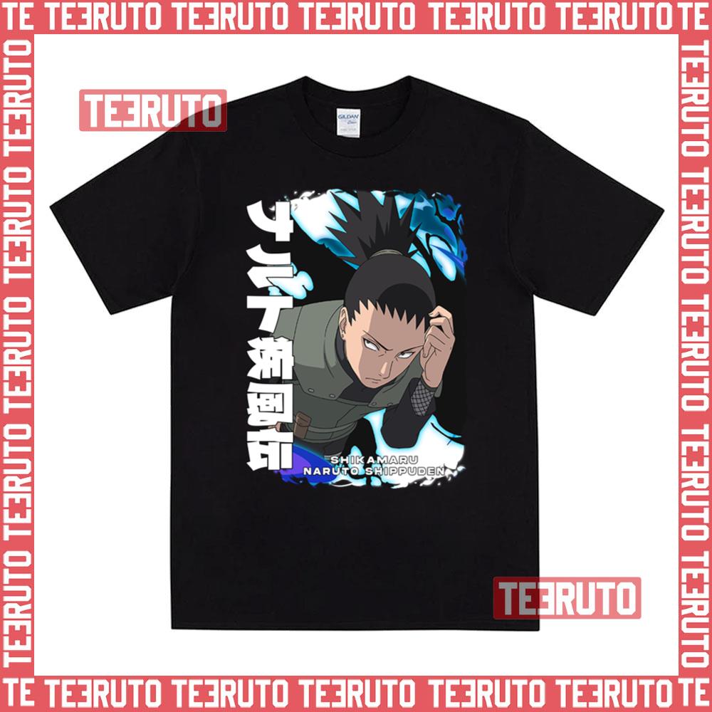 Fanart Naruto Shippuden Shikamaru Nara Unisex T-Shirt