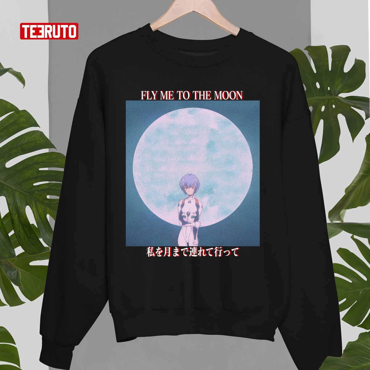 Fly Me To The Moon Take Me To The Moon Neon Genesis Evangelion Unisex T-Shirt