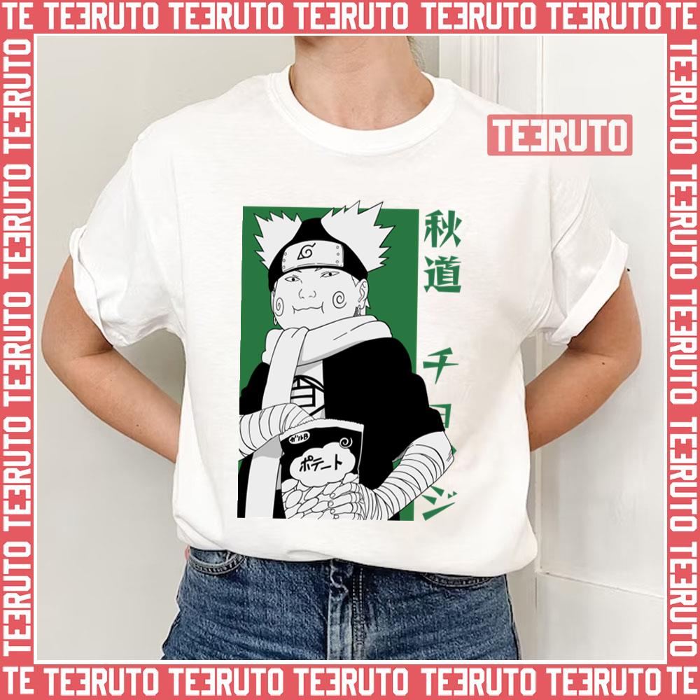 Green Art Choji Akimichi Naruto Shippuden Unisex T-Shirt