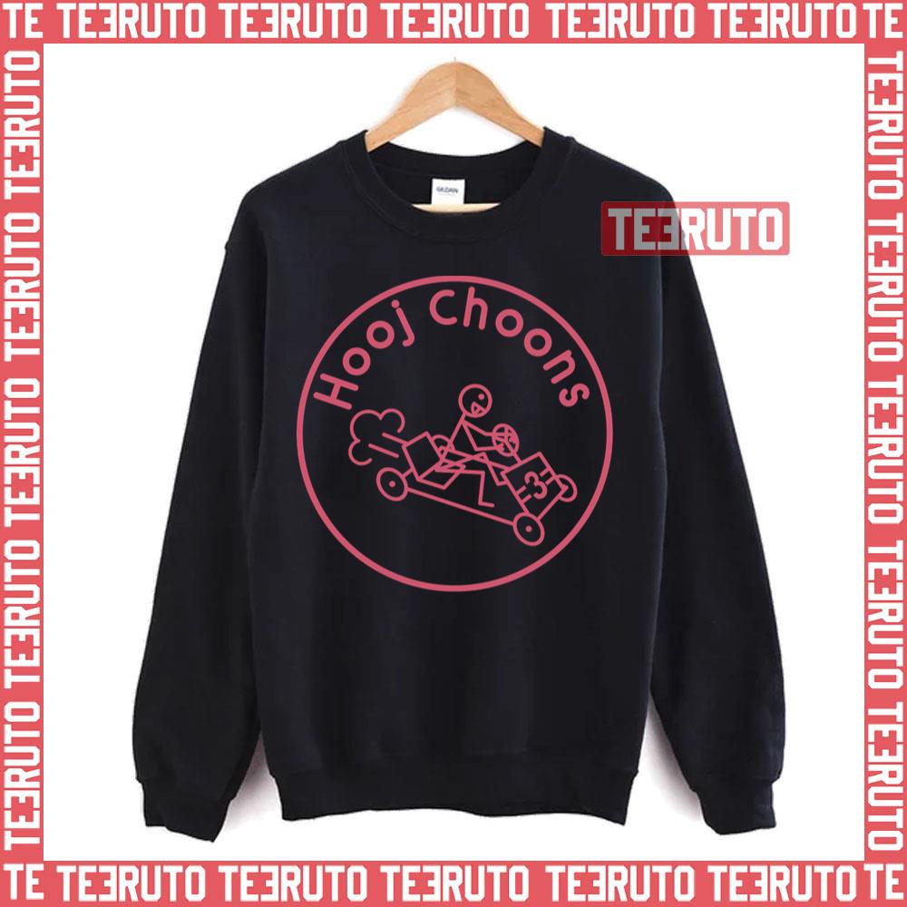 Hooj Choons Three Drives Greece 2000 Magenta Unisex Sweatshirt
