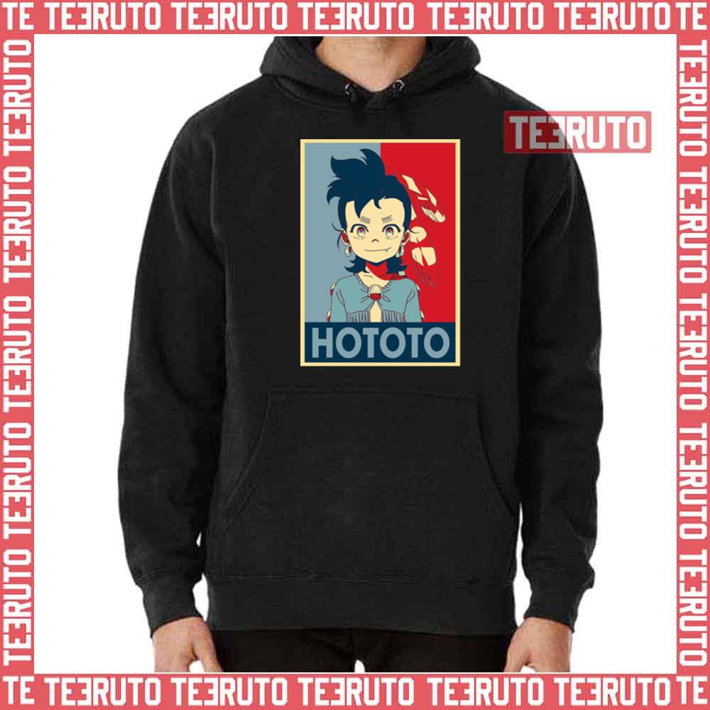 Hope Graphic Appare Ranman Anime Hototo Unisex T-Shirt