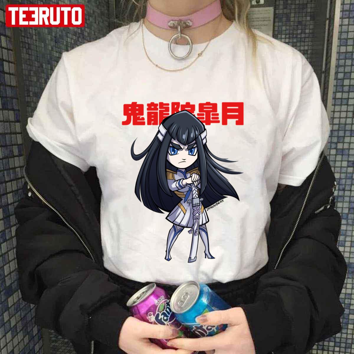 I Don’t Like It Kiryuin Satsuki Kill La Kill Unisex T-shirt