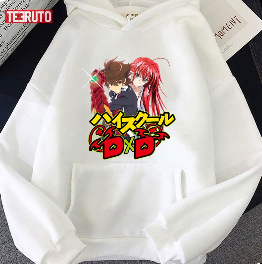 Issei Hyoudou And Rias Gremory Favorite Couple Artwork High School Dxd Unisex T-shirt