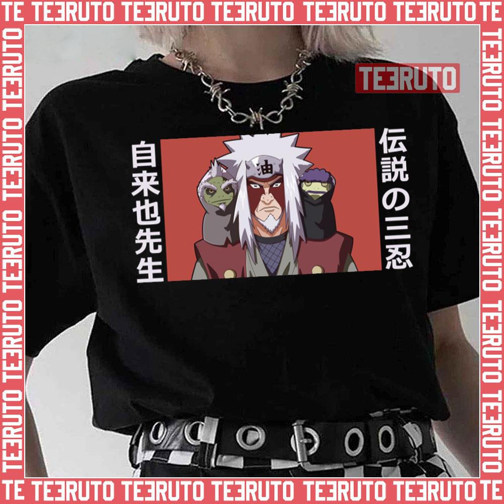 Kanji Art Naruto Shippuden Jiraiya Unisex T-Shirt