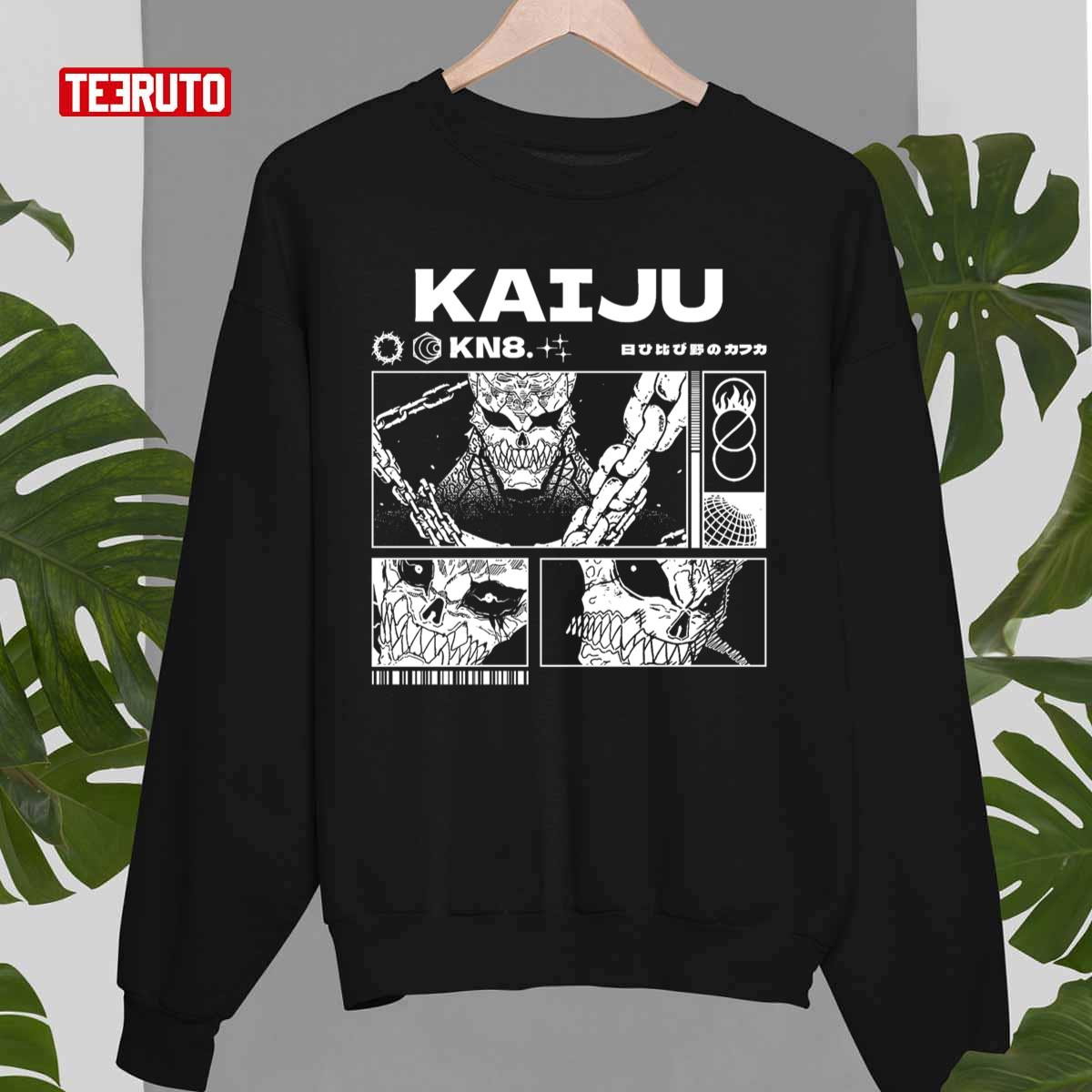 Kn8 Kaiju Kaiju No 8 Unisex T-Shirt