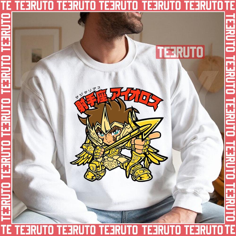 Leo Aiolia Saint Seiya Unisex Sweatshirt - Teeruto