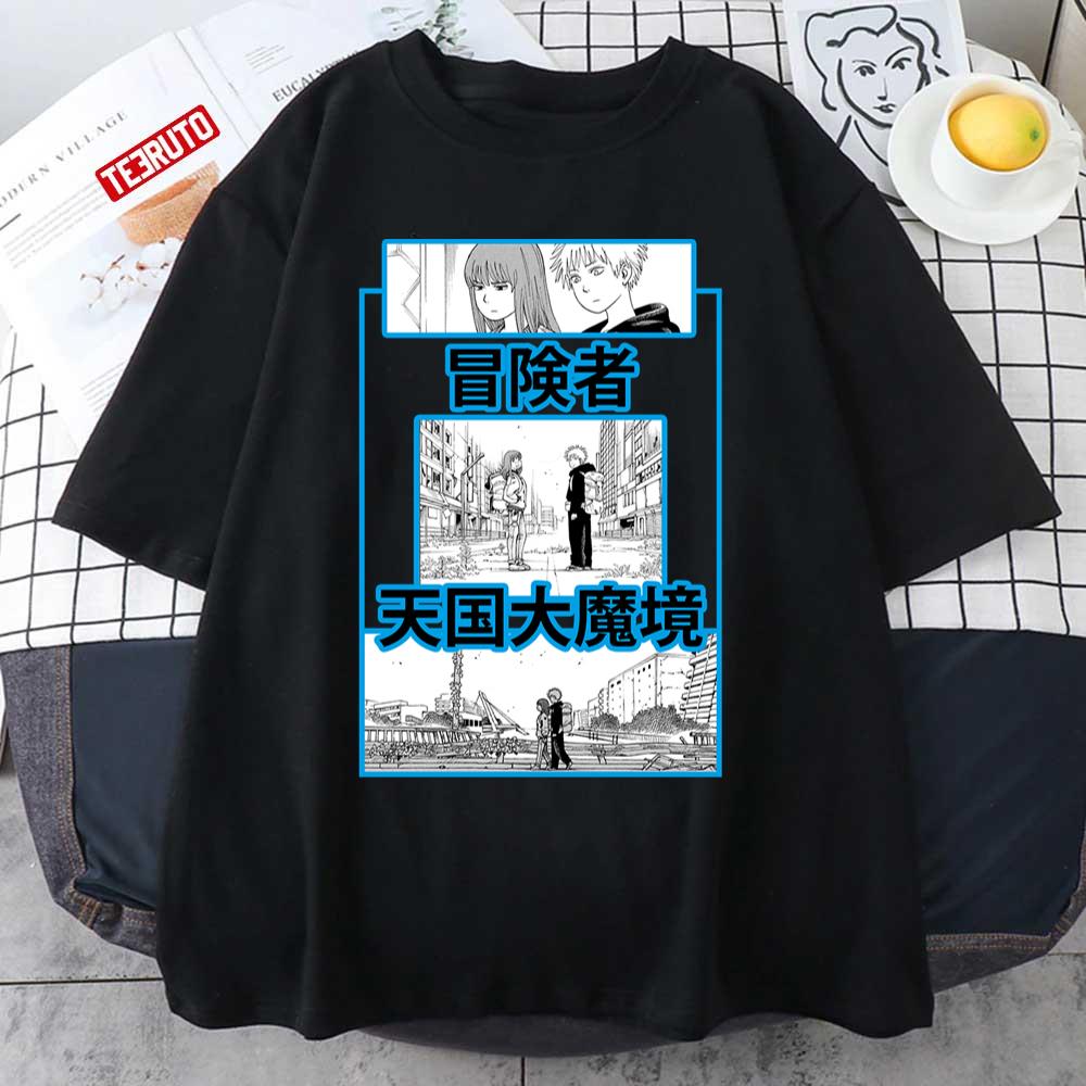 Manga Style Kiruko And Maru Tengoku Daimakyou Heavenly Delusion Unisex T-Shirt