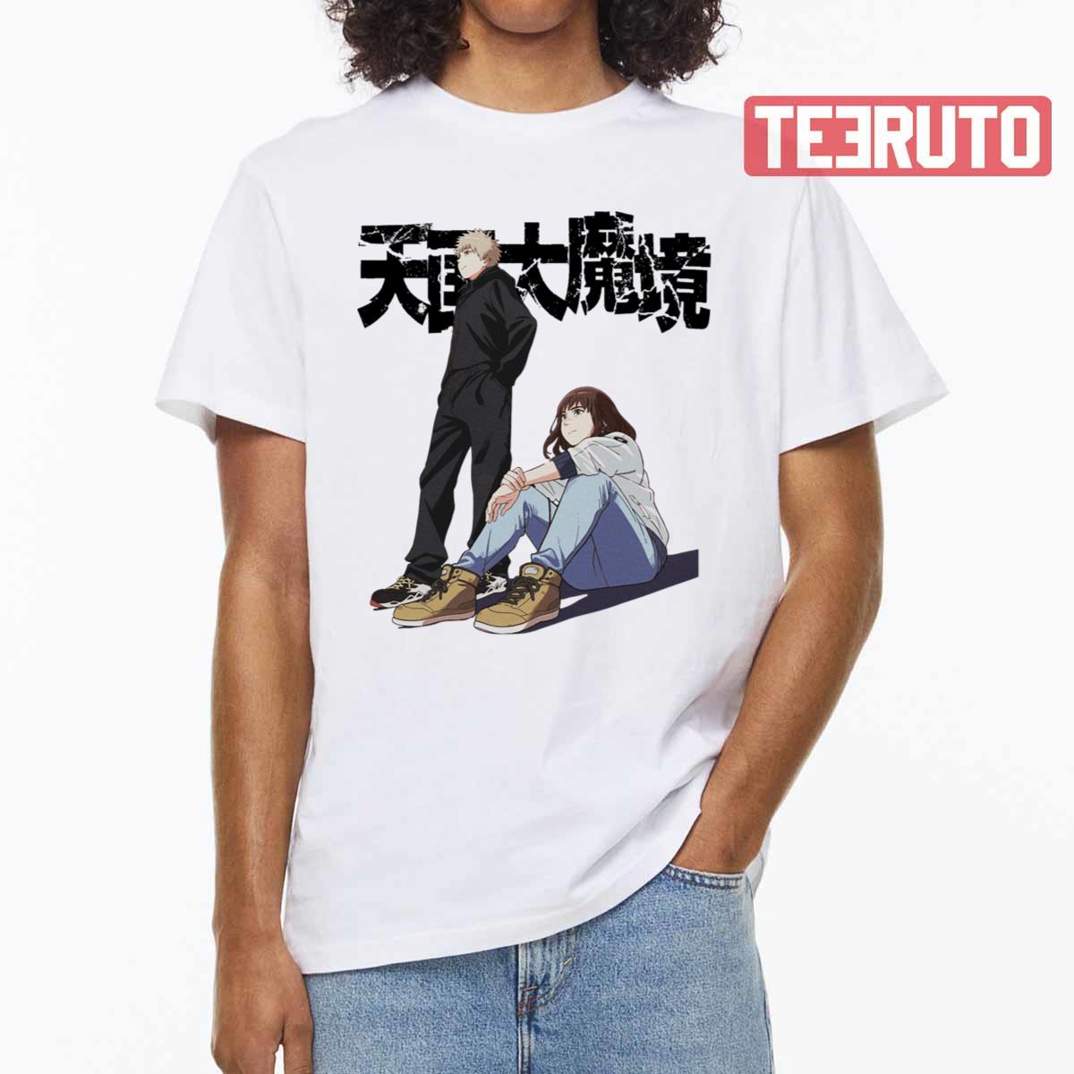 Manga Tengoku Daimakyou Maru And Kiruko From Heavenly Delusion Unisex T-Shirt