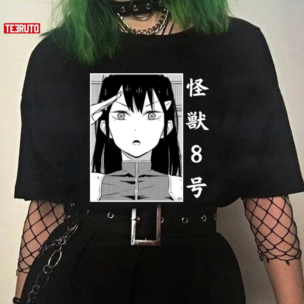 Mina Ashiro Kaiju No8 In Japanese Art Unisex T-Shirt