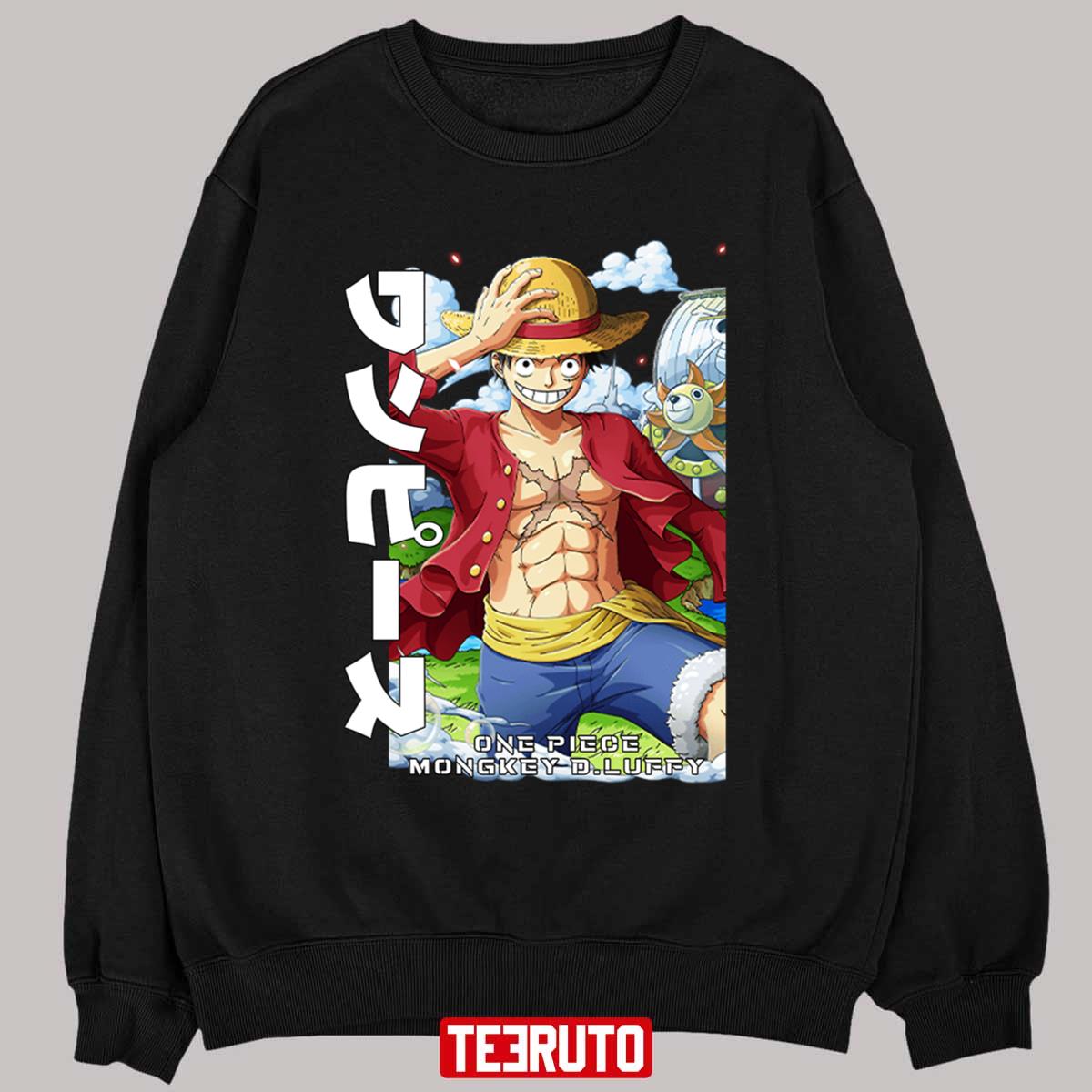 Monkey D Luffy Japanese One Piece Manga Anime Series Design Unisex T-Shirt