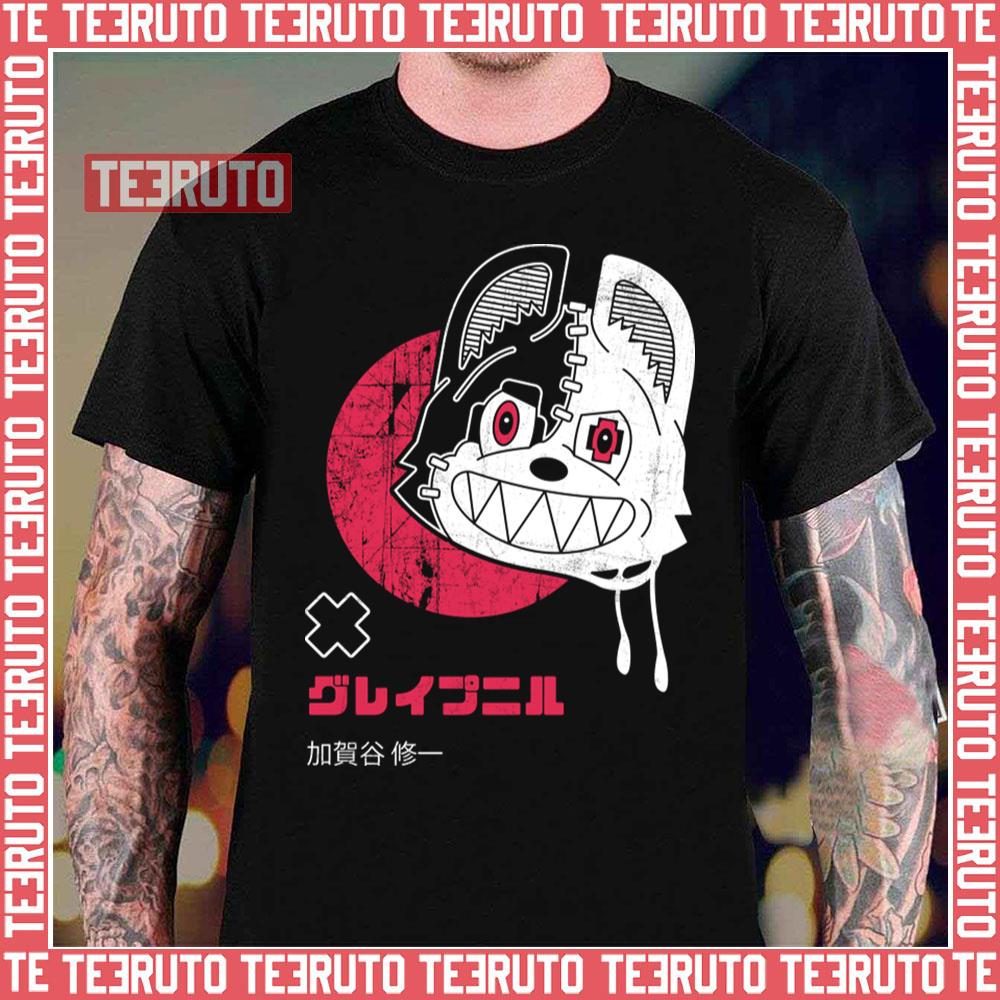 Monster Head Red Art Gleipnir Unisex T-Shirt