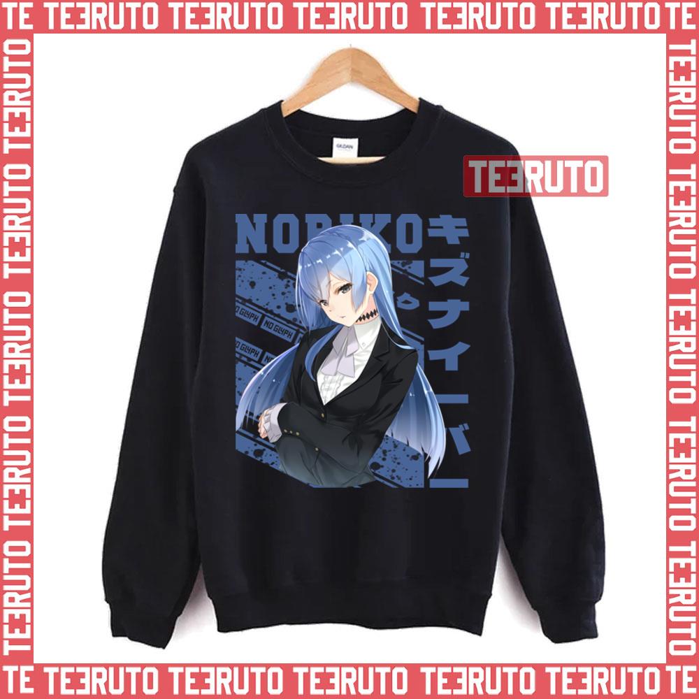 Noriko Sonozaki Kiznaiver Anime Unisex T-Shirt