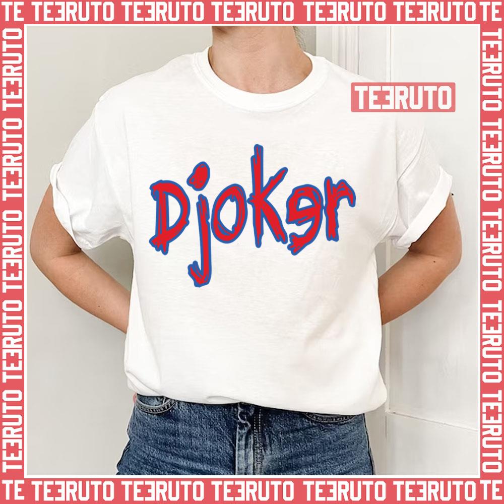 Novak Djokovic Tennis ‘djoker Unisex T-Shirt