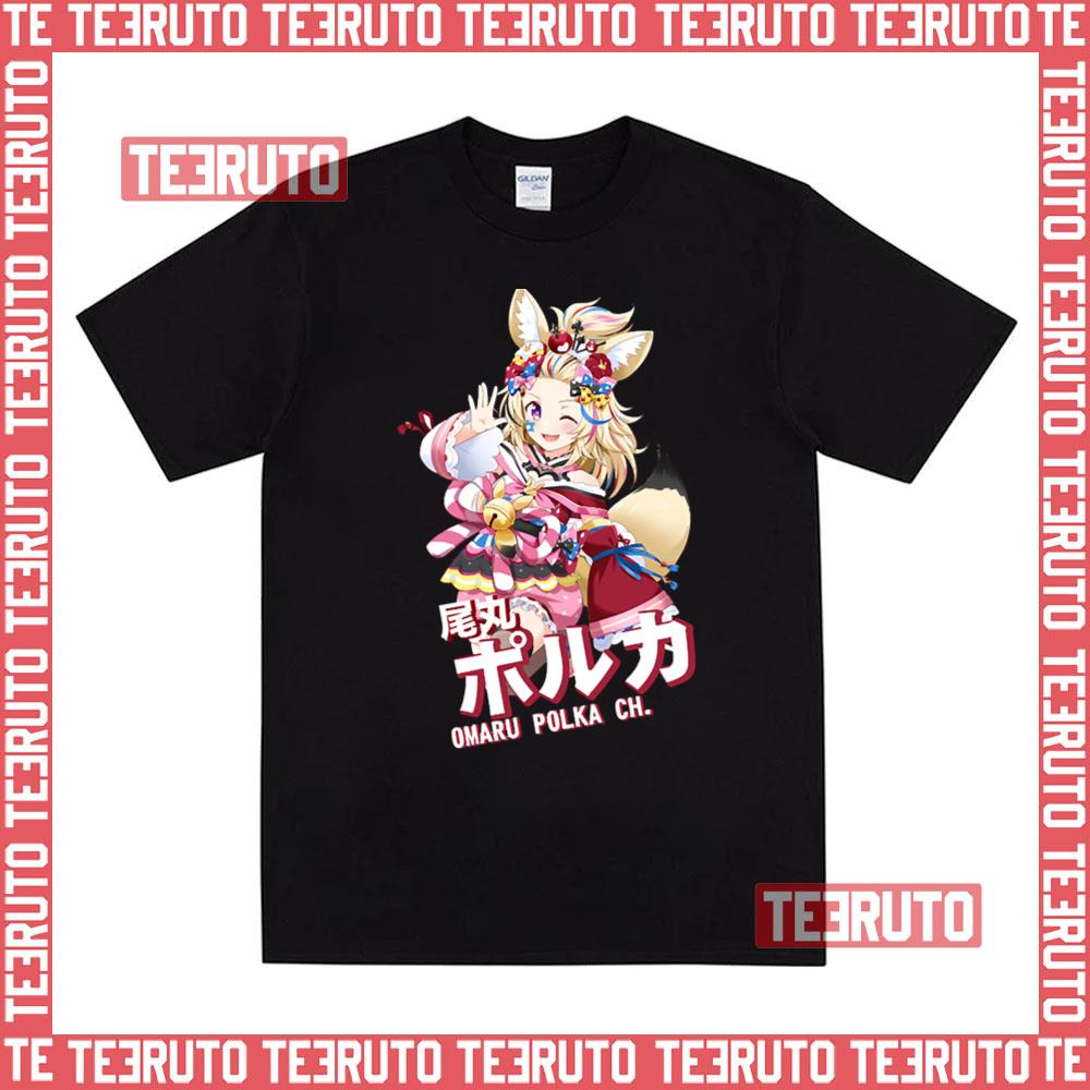 Omaru Polka 3 Hololive Unisex T-Shirt