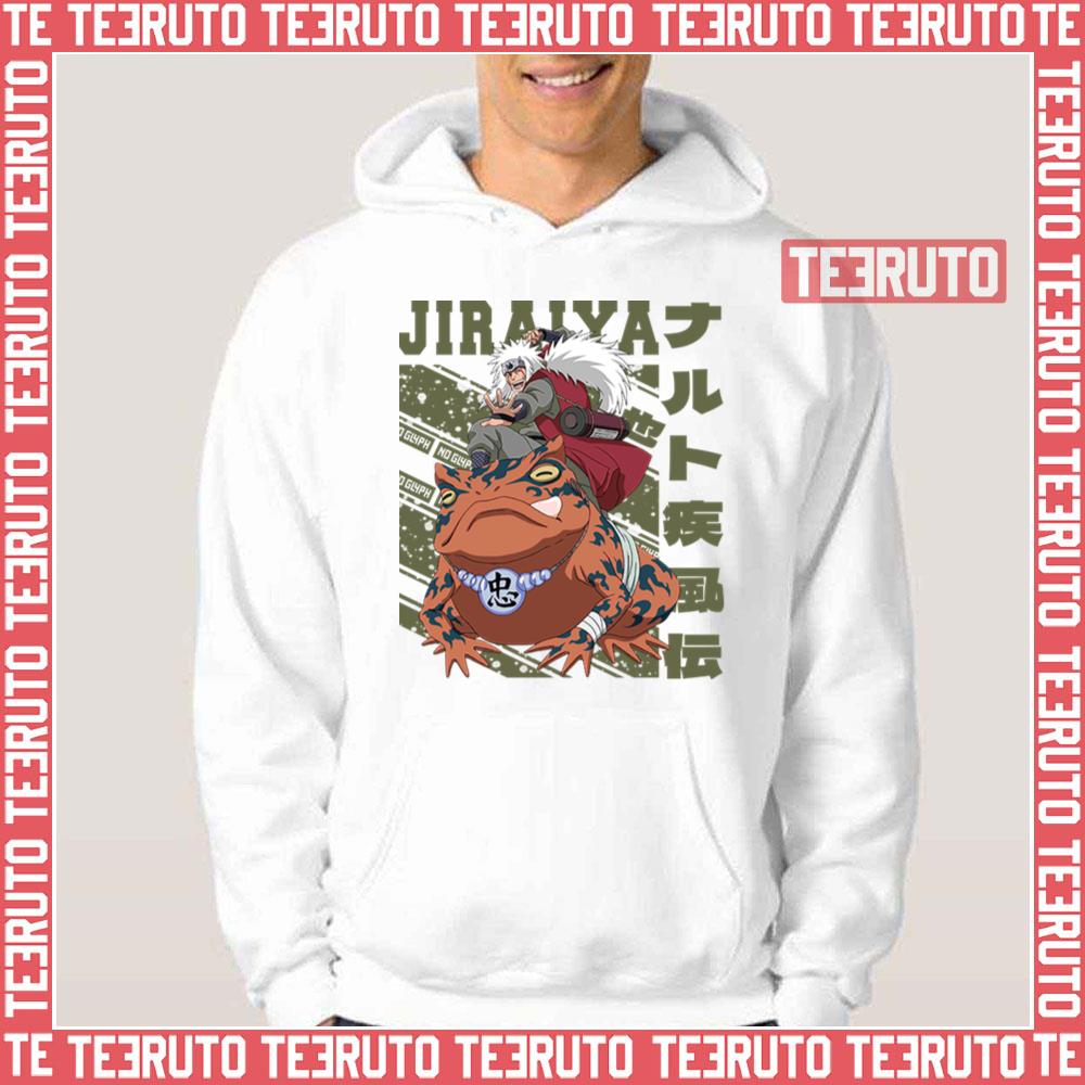 Orange Frog Jiraiya 14 Naruto Shippuden Unisex Hoodie