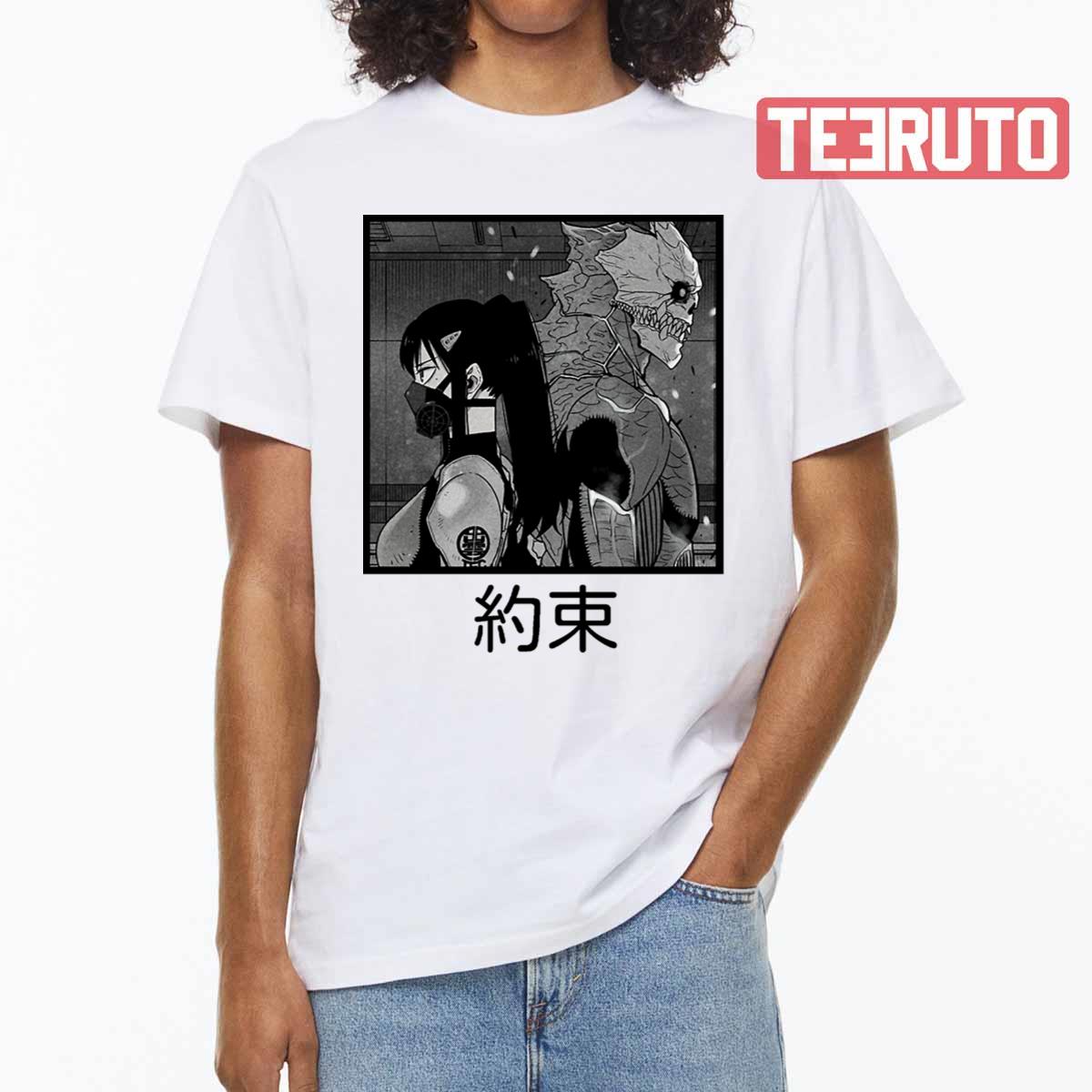 Promise Kaiju No8 Art Unisex T-Shirt