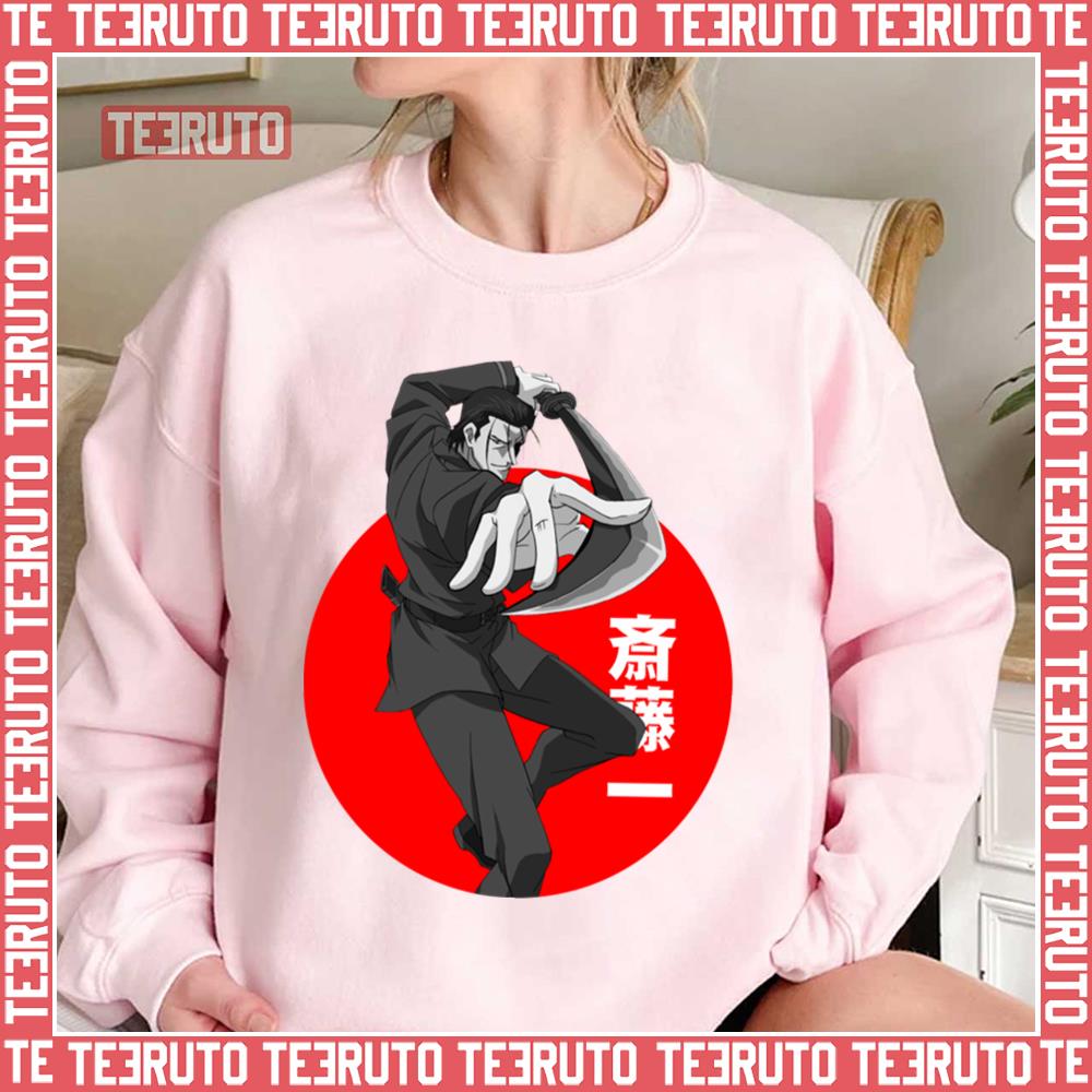 Saito From Rurouni Kenshin Anime Unisex T-Shirt