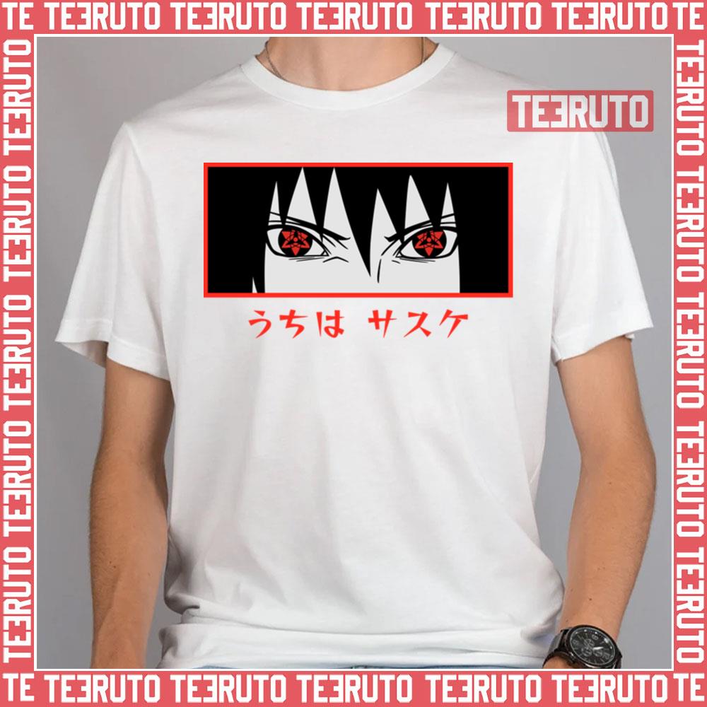 Sasuke Sharingan Anime Eyes Naruto Shippuden Unisex Sweatshirt