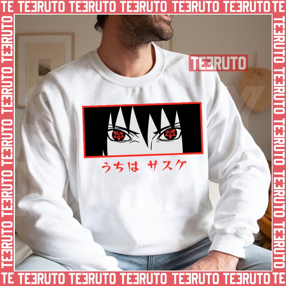 Sasuke Sharingan Anime Eyes Naruto Shippuden Unisex Sweatshirt