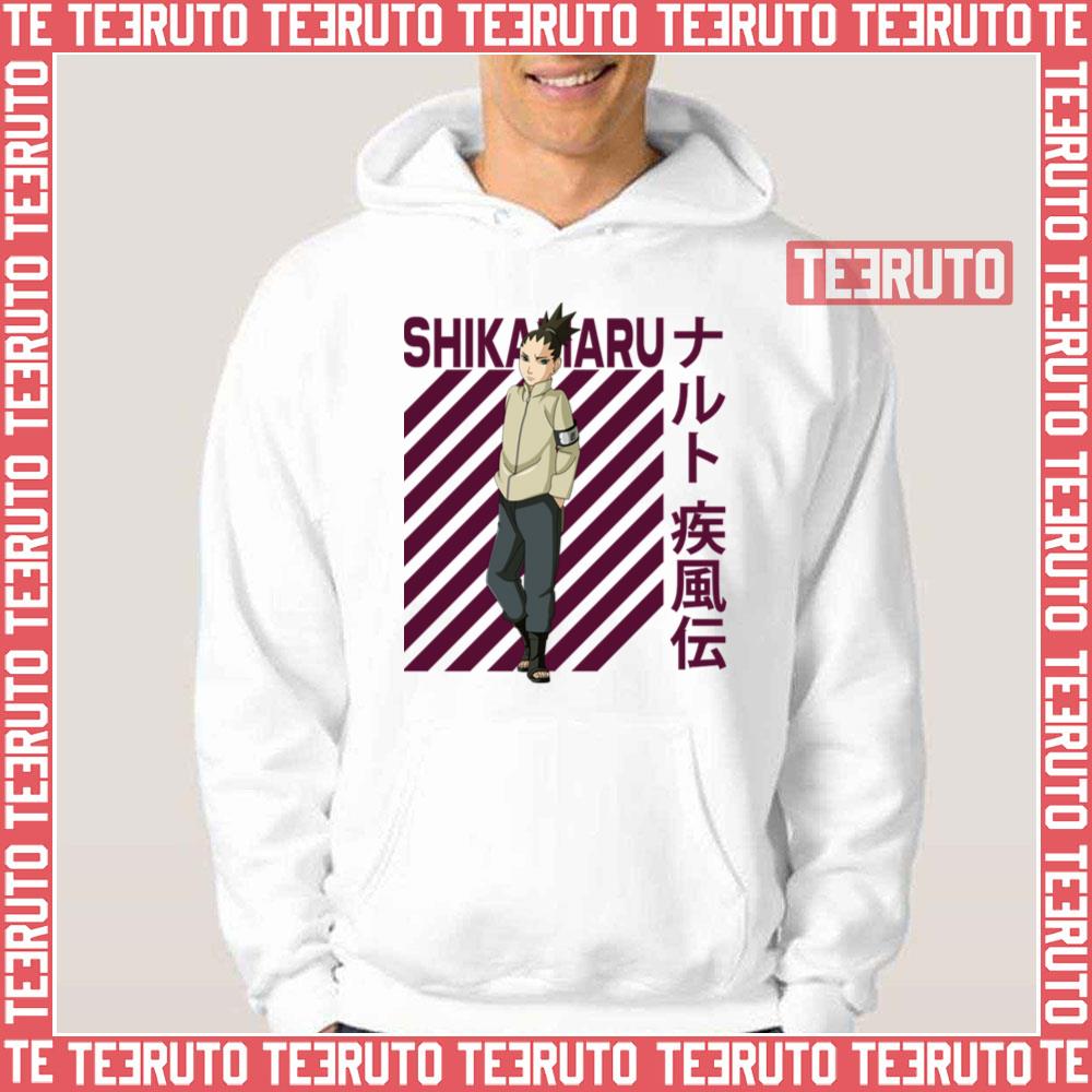 Shikamaru Nara Purple Graphic Naruto Shippuden Unisex Hoodie