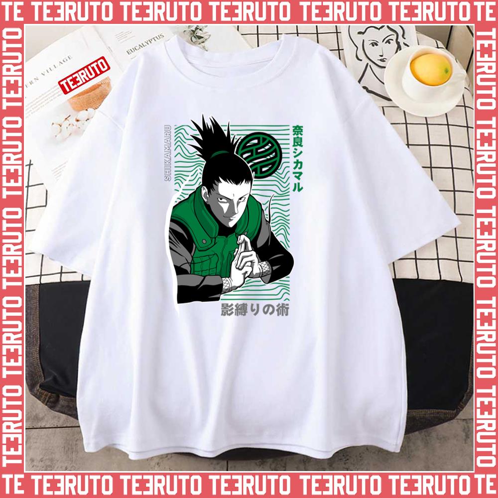 Shikamaru Nara What A Drag Naruto Shippuden Unisex T-Shirt