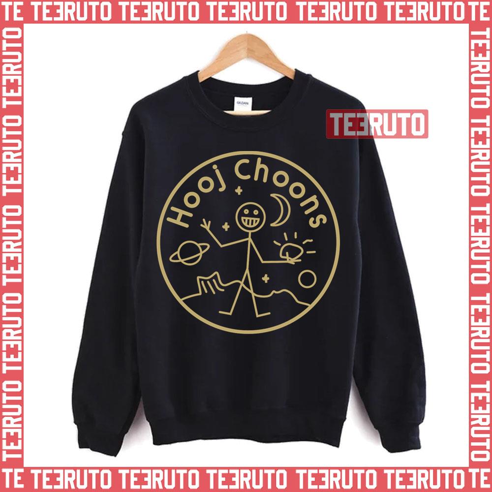 Solar Stone The Calling Gold Hooj Choons Unisex Sweatshirt