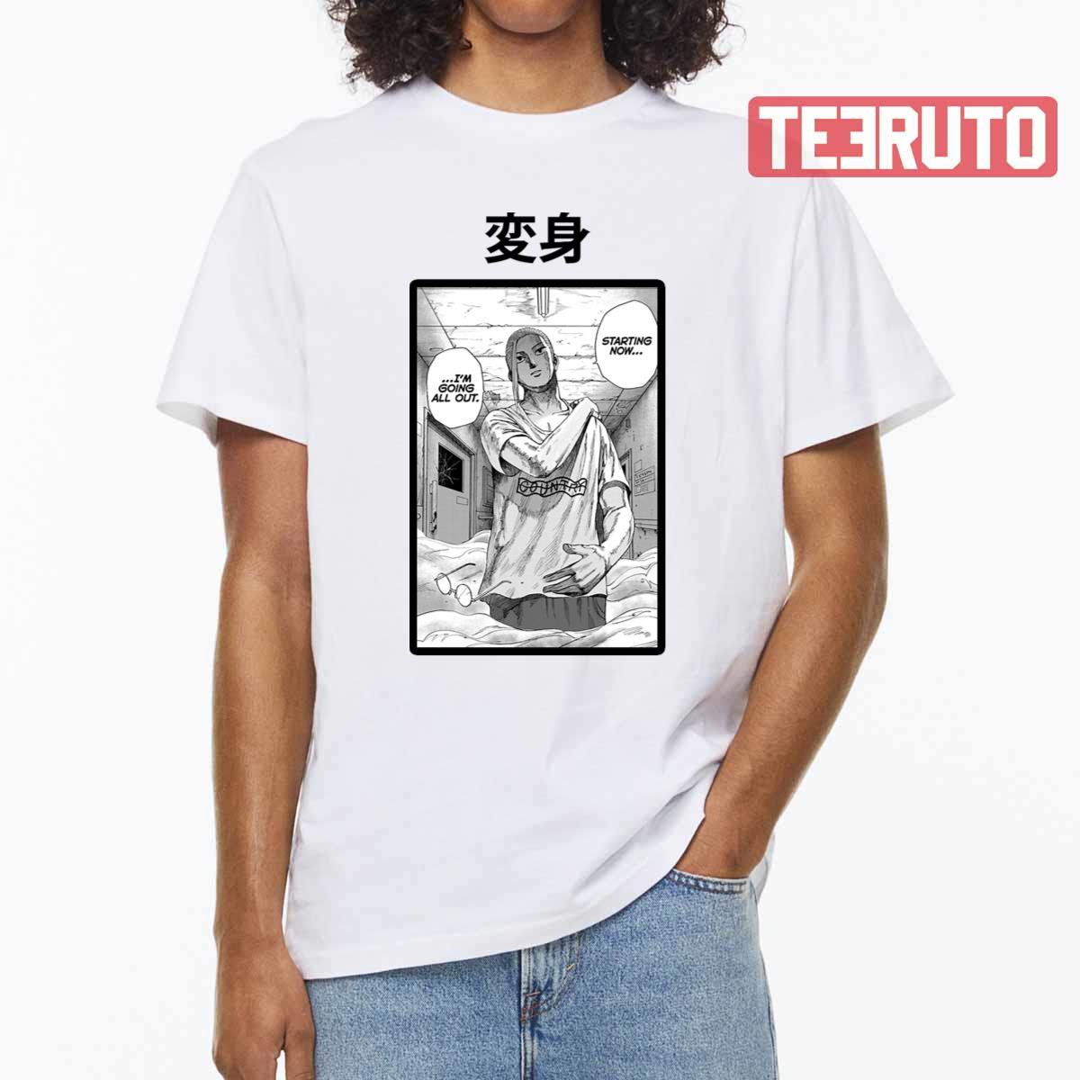 Starting Now I’m Going All Out Sakamoto Sakamoto Days Black Art Unisex T-Shirt