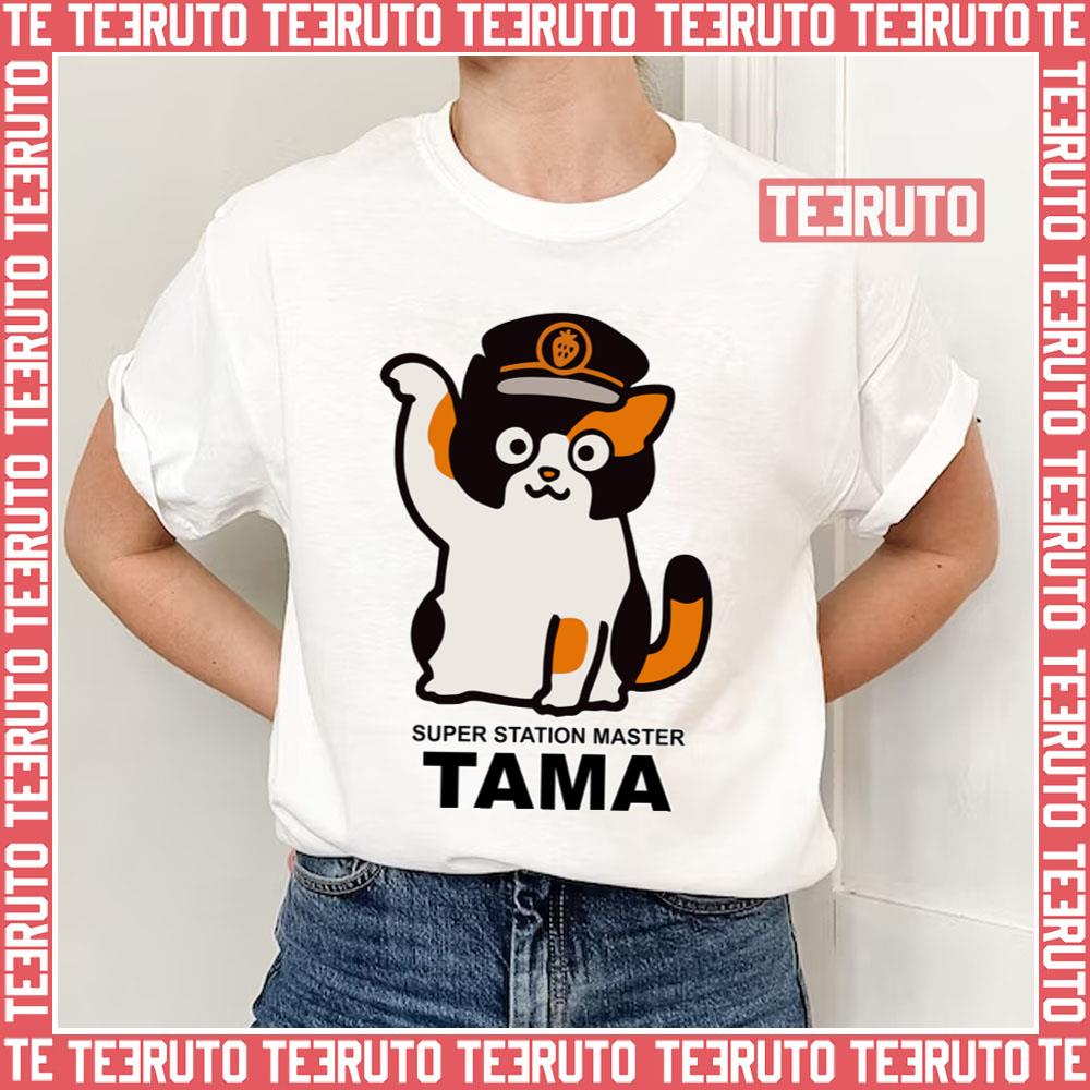 Station Master Cat Tama Unisex T-Shirt