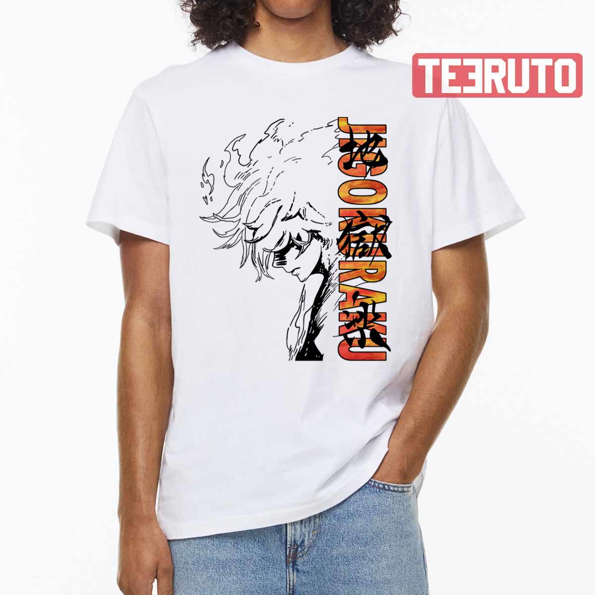 Stoic Facial Expression Jigokuraku Gabimaru Hell’s Paradise Unisex T-Shirt