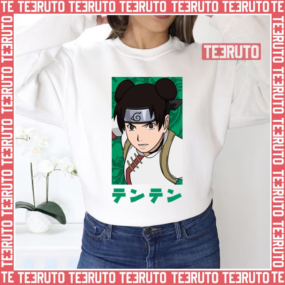 Tenten Green Art Naruto Shippuden Unisex Sweatshirt