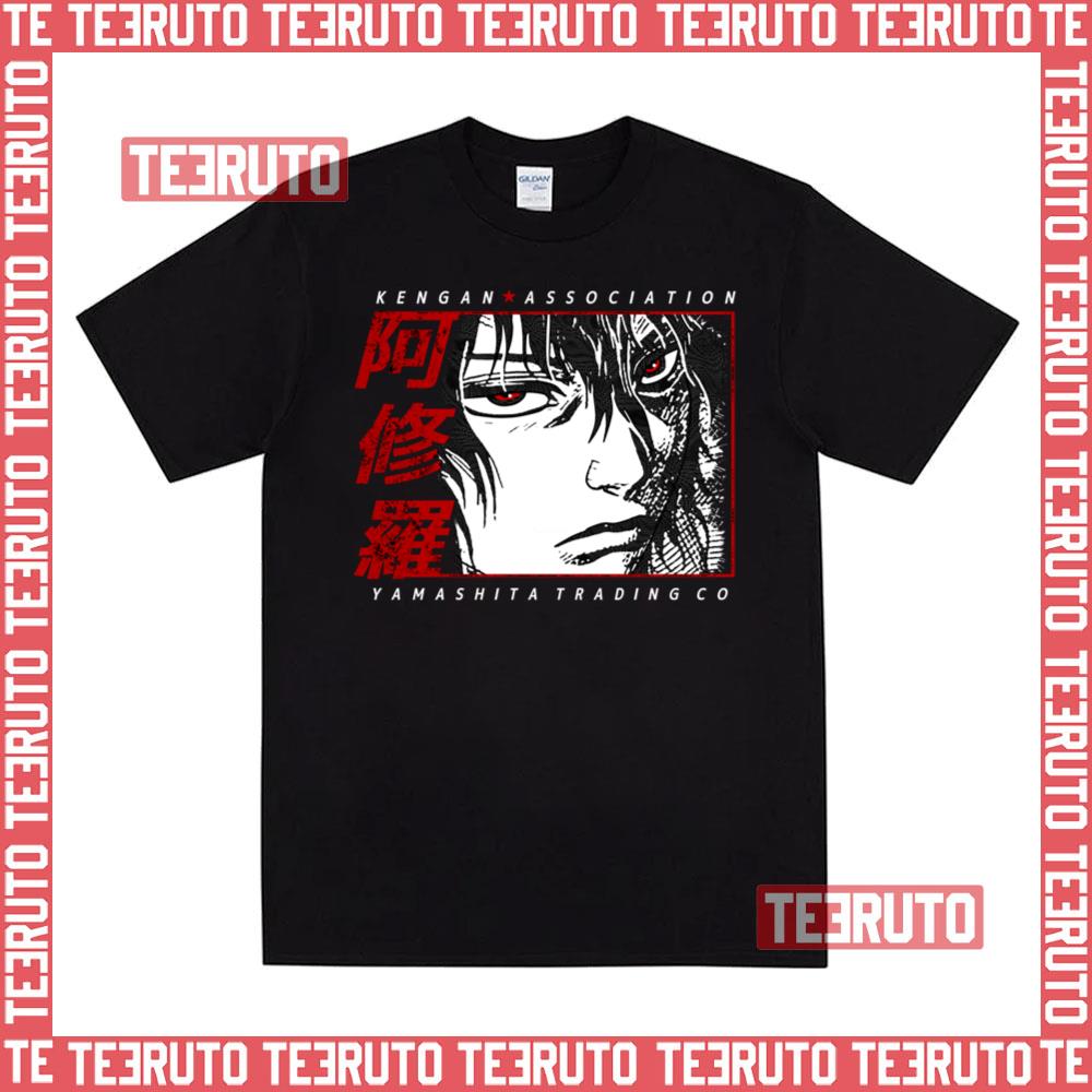 The Asura Kanji Ohma Kengan Ashura Unisex T-Shirt