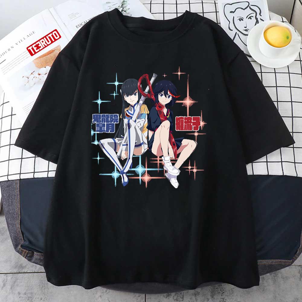 The Coolest Killer Sisters Ever Kill La Kill Unisex T-shirt