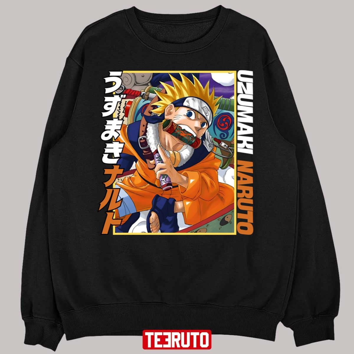 The Jutsu Naruto Uzumaki Naruto Shippuden Unisex T-Shirt