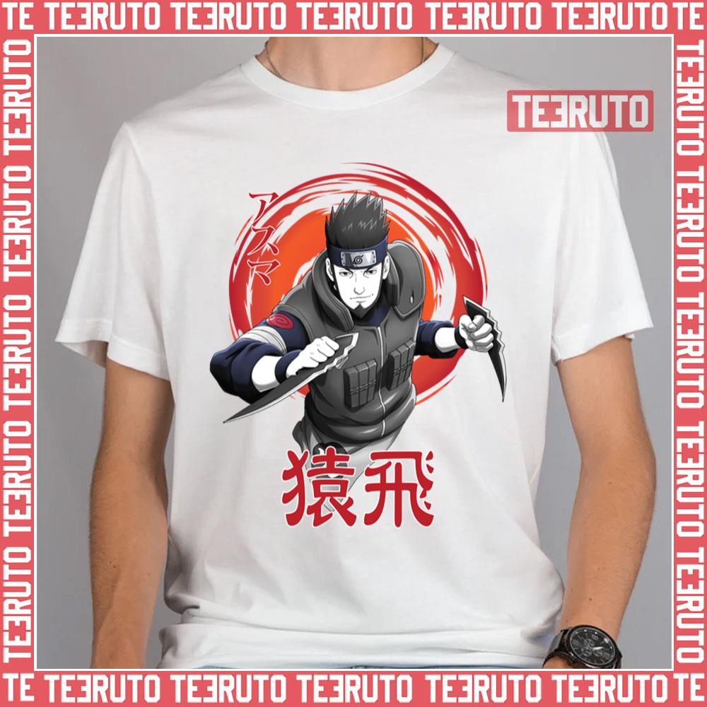 The Legend Of Asuma Naruto Shippuden Unisex Sweatshirt