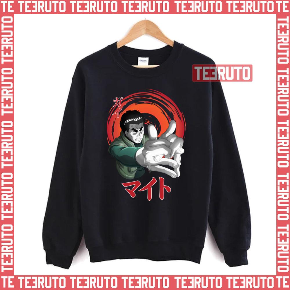 The Legend Of Might Guy Naruto Shippuden Unisex Sweatshirt