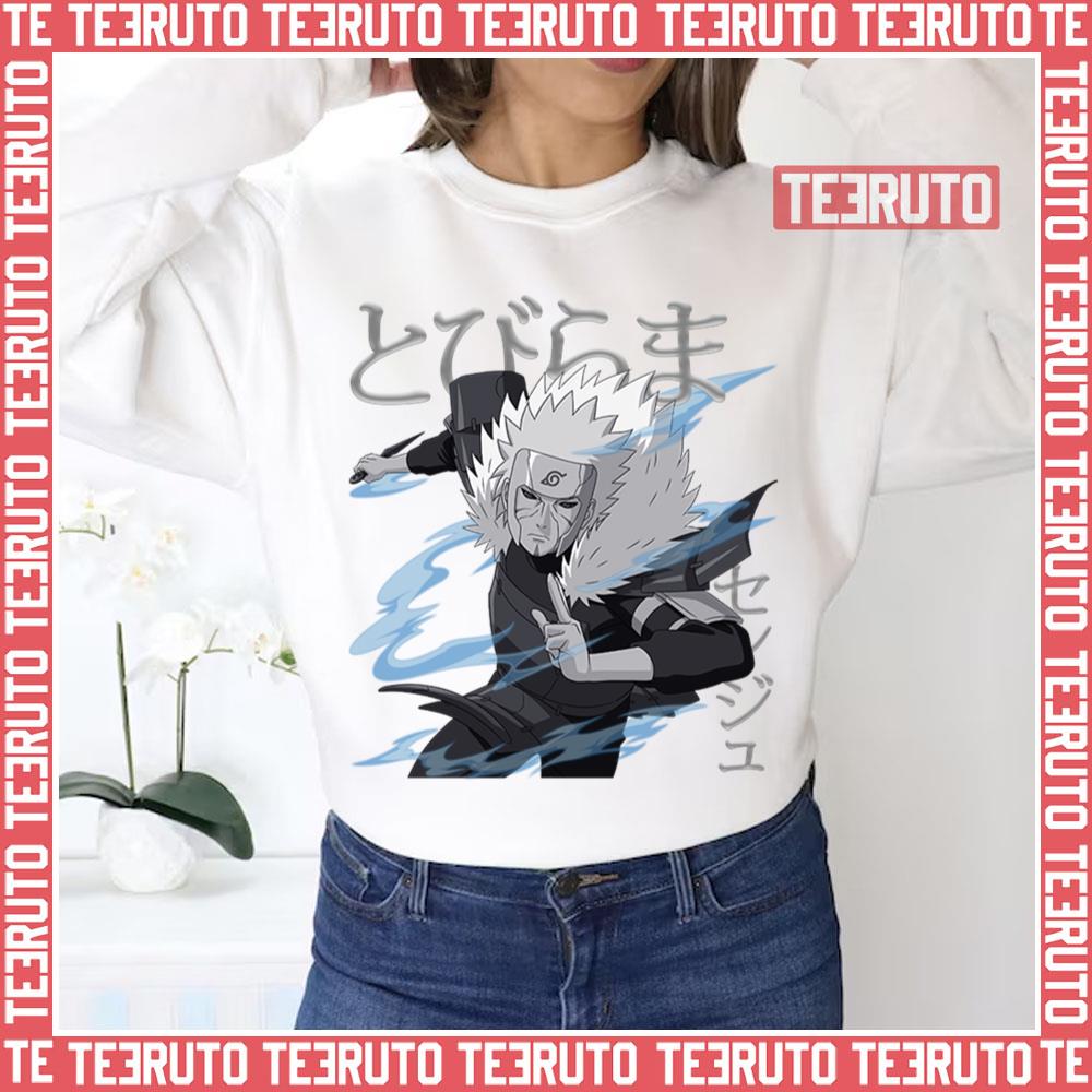 The Legend Of Nidaime Senju Tobirama Naruto Shippuden Unisex Sweatshirt