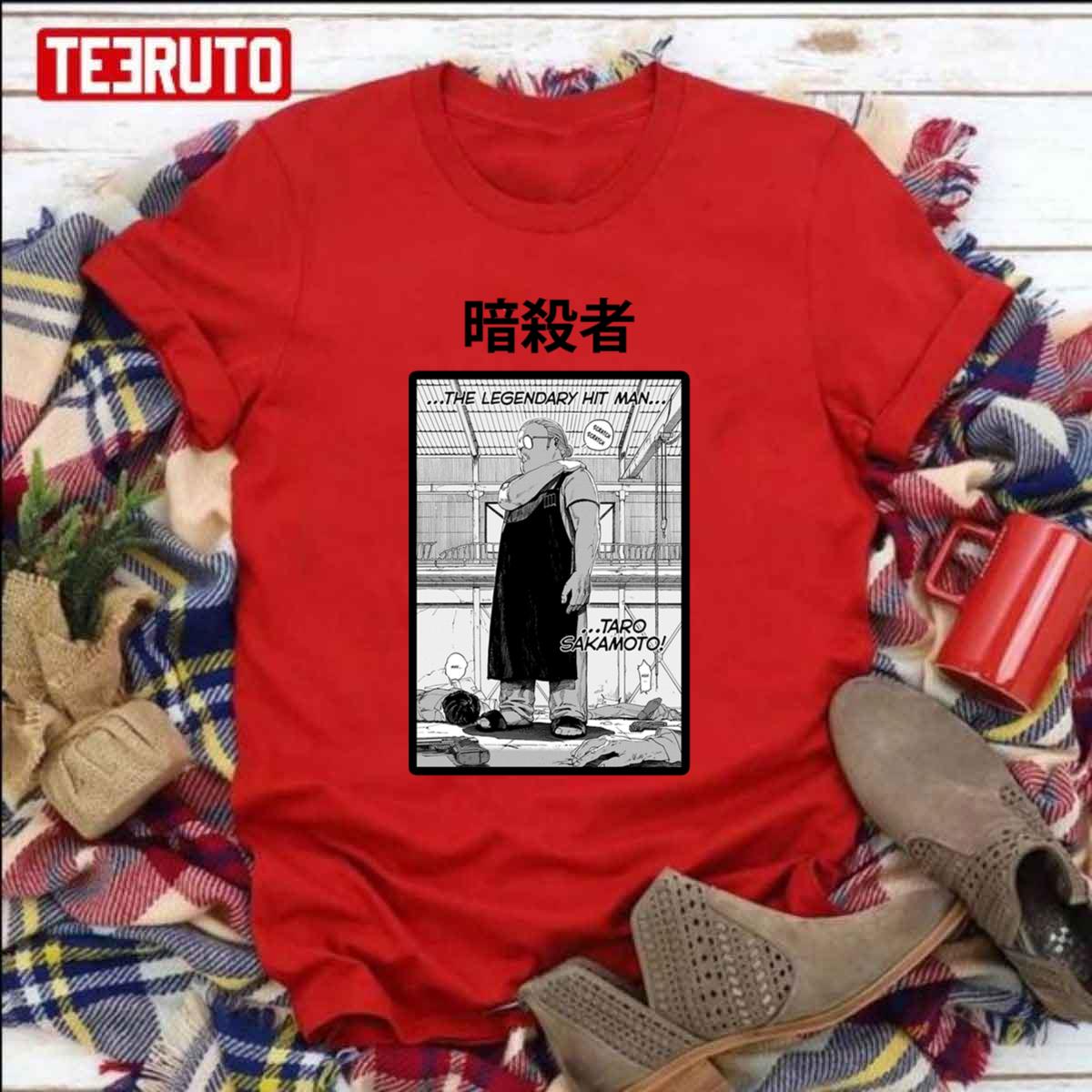 The Legendary Hit Man Sakamoto Sakamoto Days Unisex T-Shirt - Teeruto 
