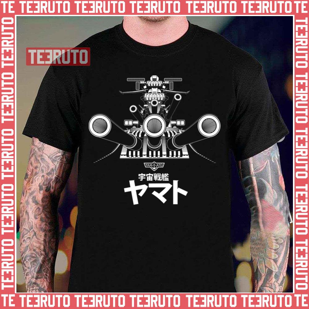 The Logo Ship Star Blazers Yamato Unisex T-Shirt