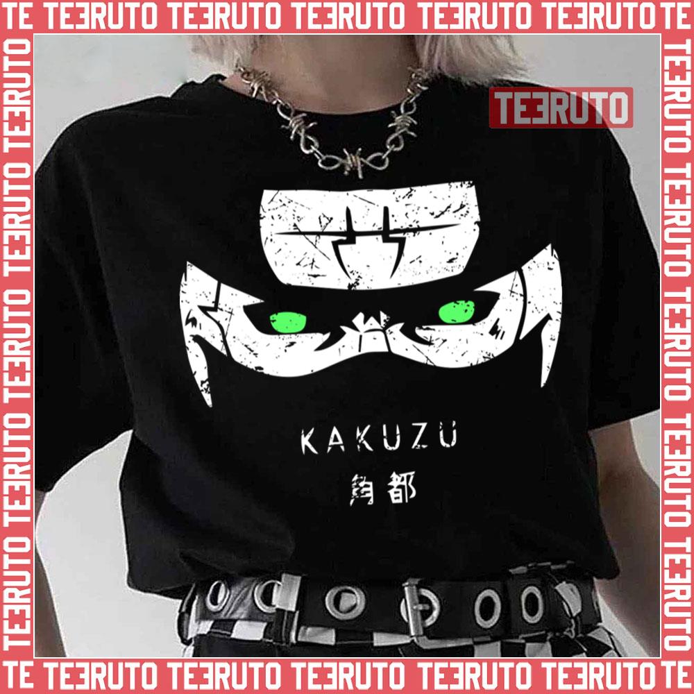 The Renegade Ninja Naruto Shippuden Unisex T-Shirt