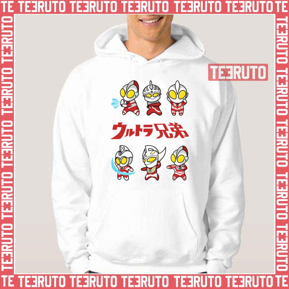 The Ultra Brothers In A Chibi Style Ultraman Unisex Hoodie