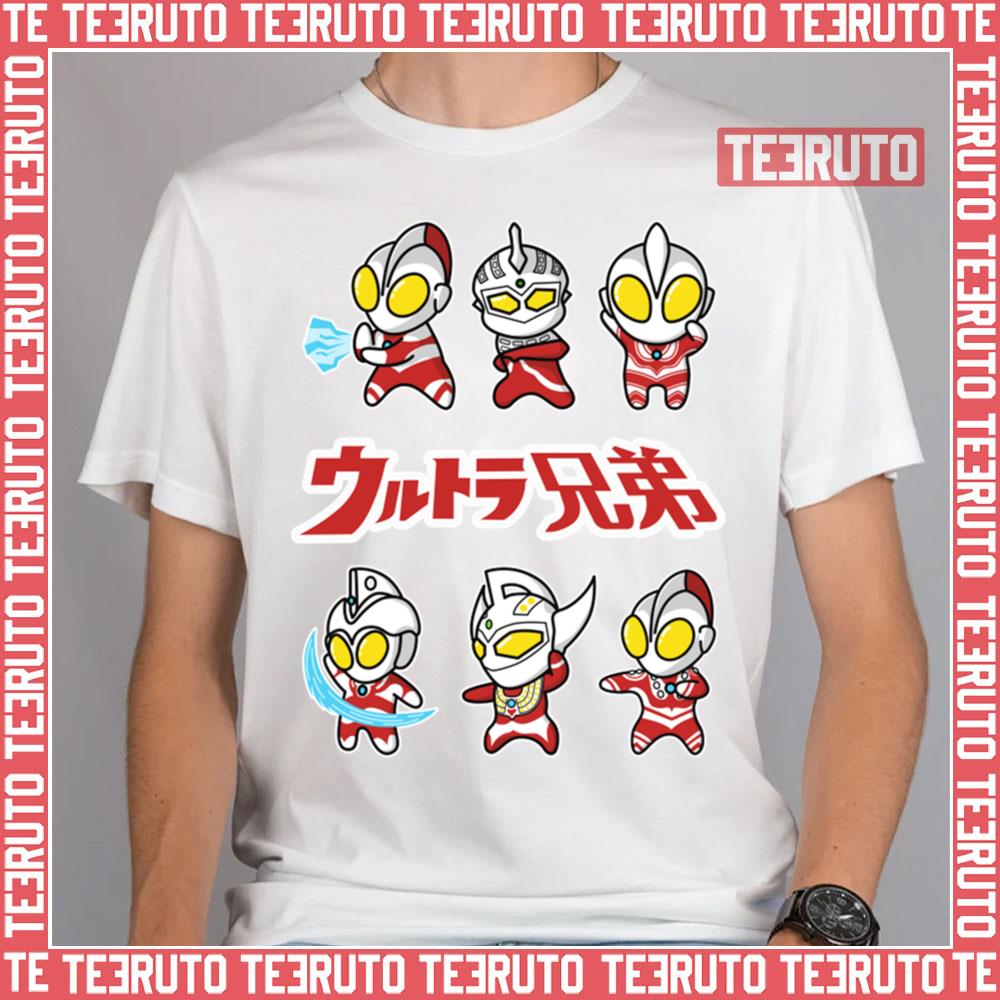 The Ultra Brothers In A Chibi Style Ultraman Unisex Hoodie